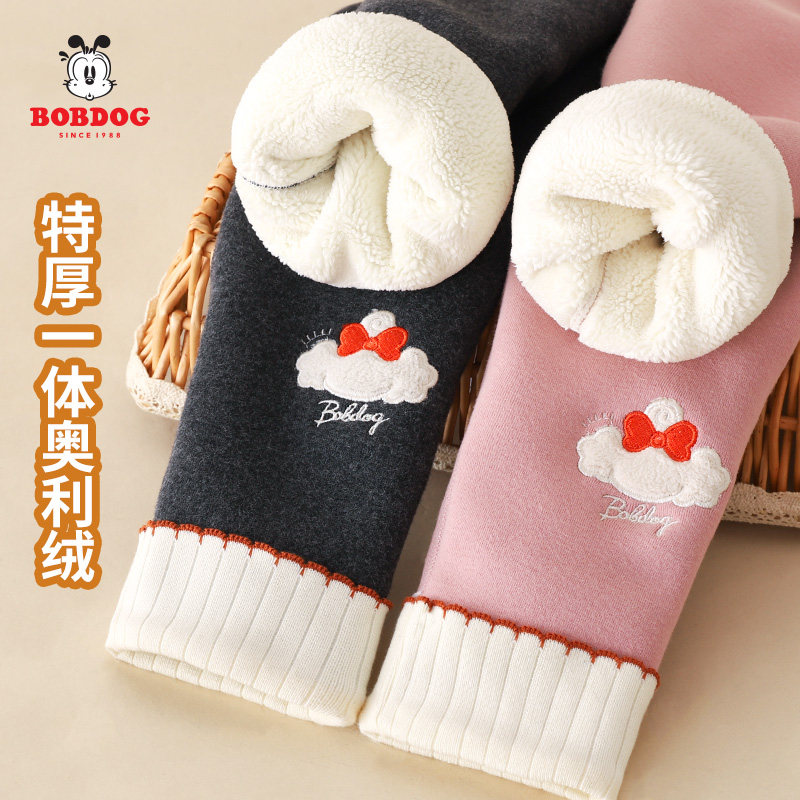 Babu Bean Girl Gush Thickened Pants Outside Wearing New Winter Special Thick Children Winter Style Warm Beating Underpants-Taobao