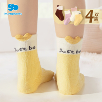 Libaby room baby socks cotton spring and autumn thin baby socks cute super cute girl Middle tube newborn baby socks