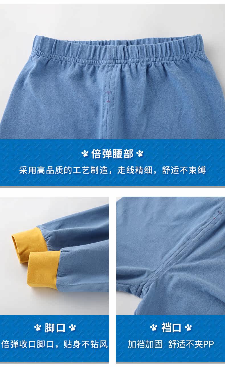 Модель DETALS_18.JPG