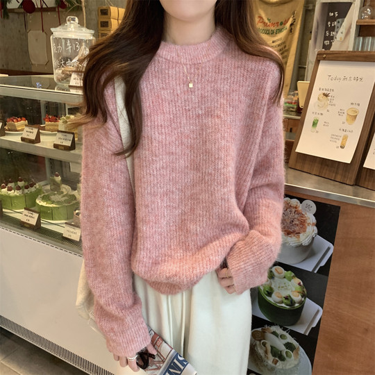 Suseyiku Autumn and Winter Korean Style Lazy Soft Round Neck Loose Variegated Mohair Knit Sweater for Women