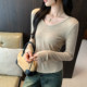 Suseyiku Lyocell Tencel Wool Gray Bottoming Shirt for Women Autumn and Winter New Popular U-Neck Long-Sleeved T-Shirt