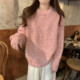Suseyiku Autumn and Winter Korean Style Lazy Soft Round Neck Loose Variegated Mohair Knit Sweater for Women