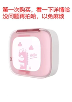 gb Good boy baby training toothbrush Childrens toothbrush Oral cleaning Ultraviolet sterilizer Portable