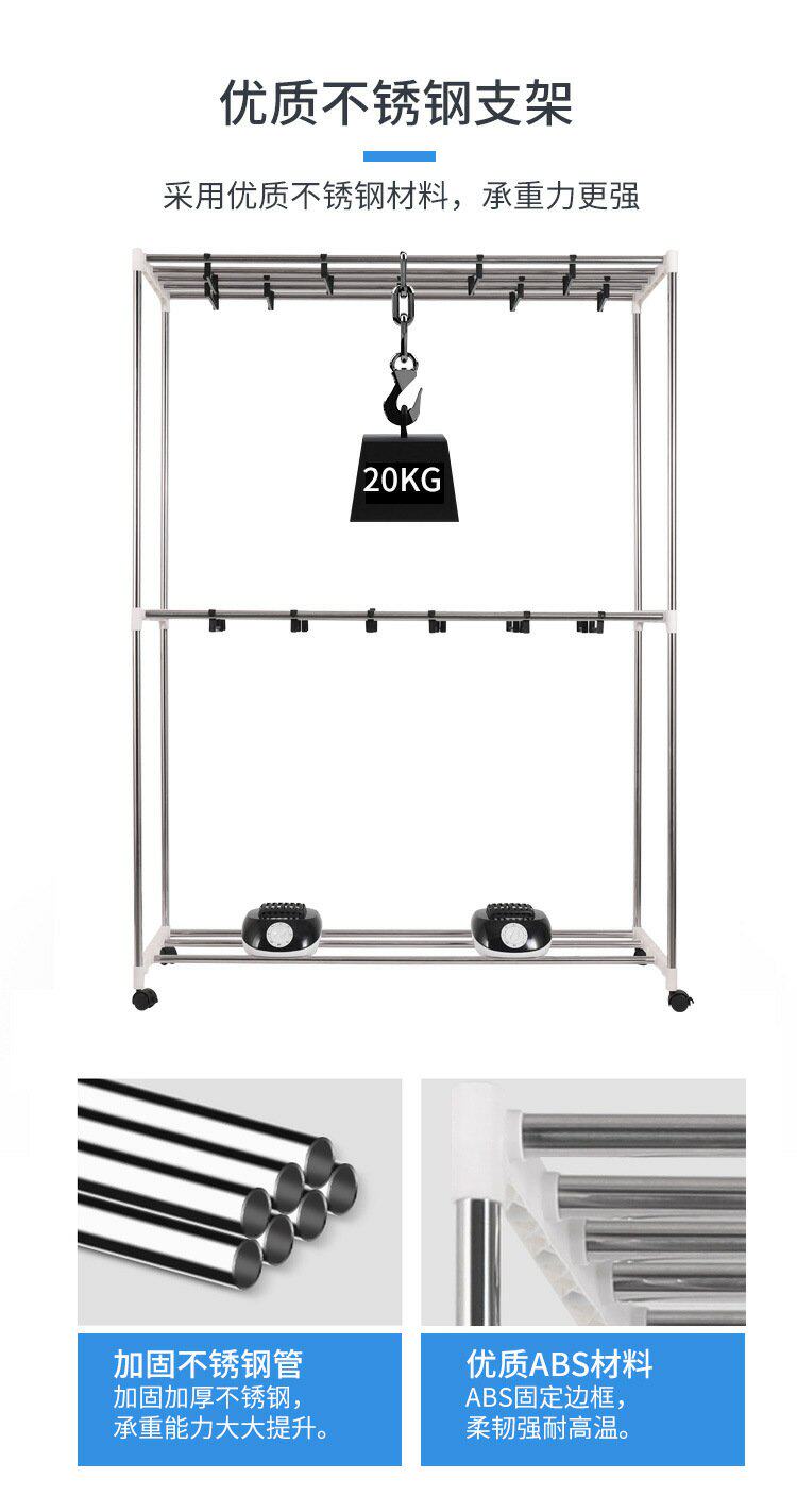 Сушилка для одежды 厂家夏晴大型商用双主机大功率干衣机烘干机烘被超大容量衣柜
