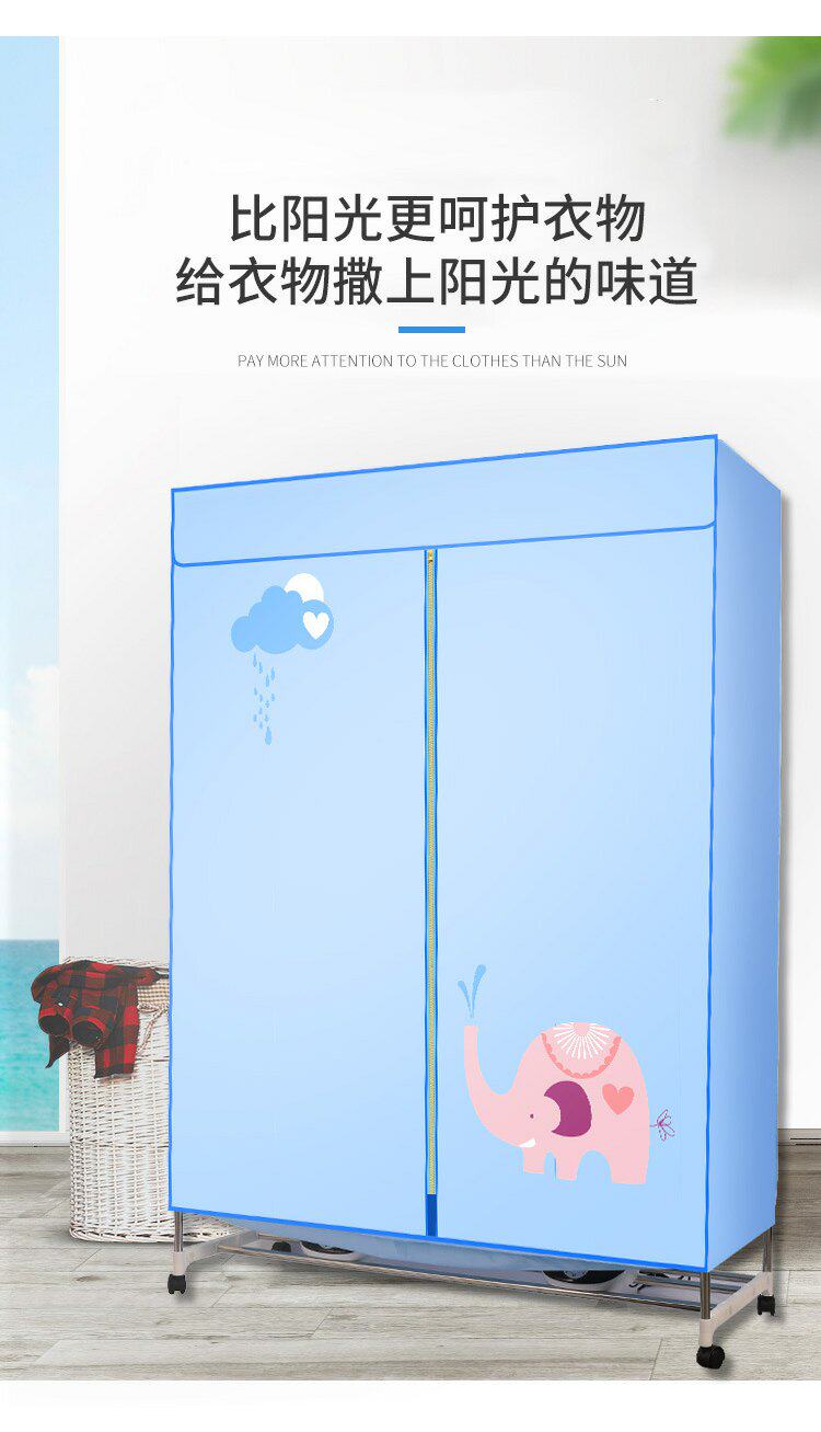 Сушилка для одежды 厂家夏晴大型商用双主机大功率干衣机烘干机烘被超大容量衣柜