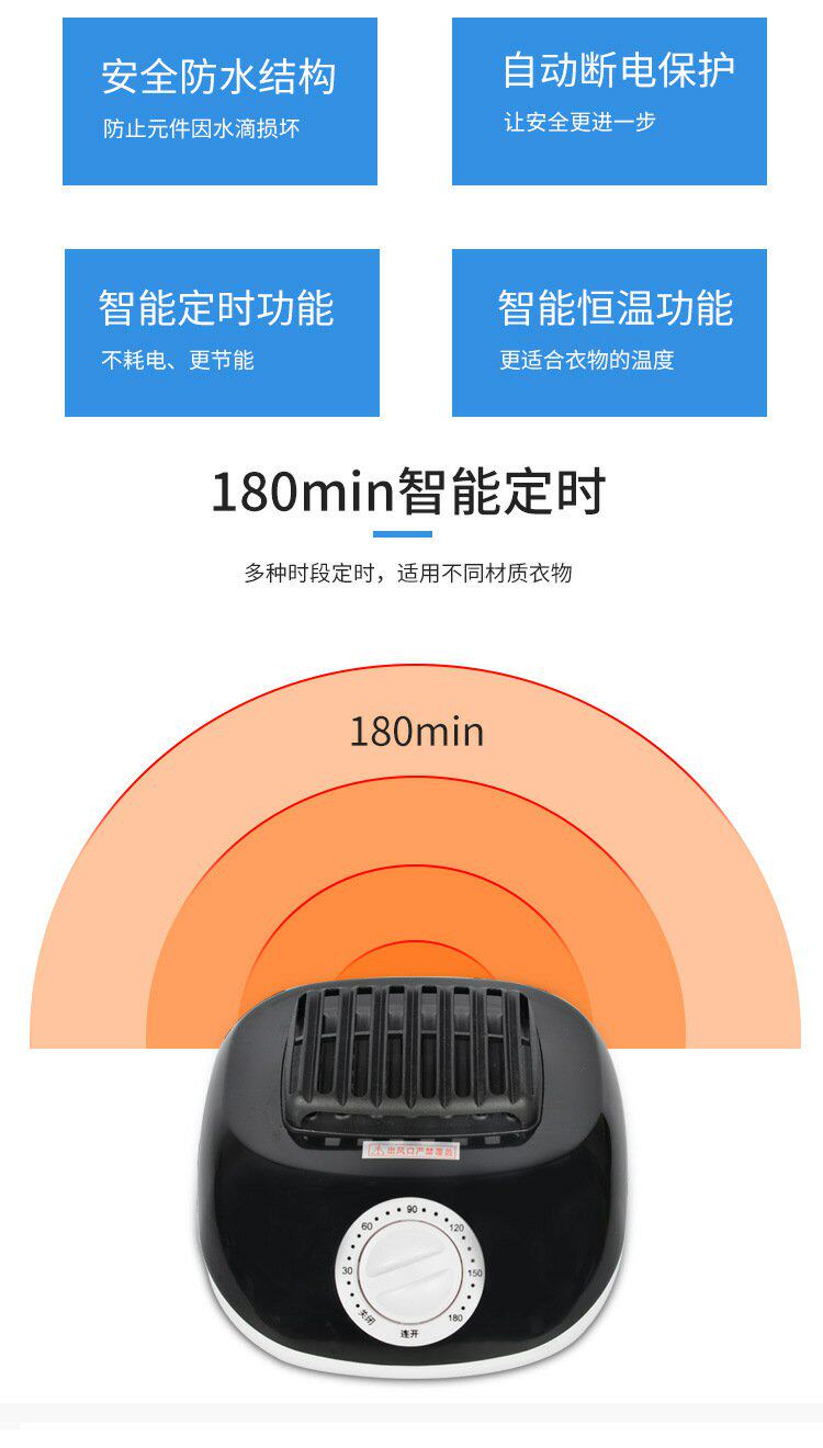 Сушилка для одежды 厂家夏晴大型商用双主机大功率干衣机烘干机烘被超大容量衣柜
