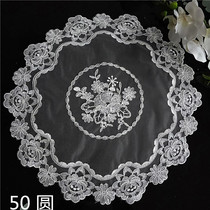 European tablecloth lace round luxury retro lace tablecloth bedside cabinet small appliances multi-purpose cover tablecloth tablecloth