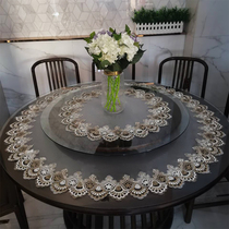High-end custom round table tablecloths light and luxurious new Chinese table cloth table tea table air conditioning cover towels in style cloth art dust cover