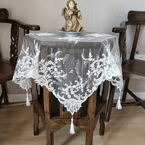 European luxury lace mesh gauze tablecloth square table bedside table refrigerator washing machine cover dust cloth jewelry towel