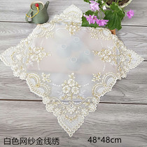 Multi-purpose universal towel tea tray tea set dust cover microwave oven computer telephone small cover towel European lace gauze