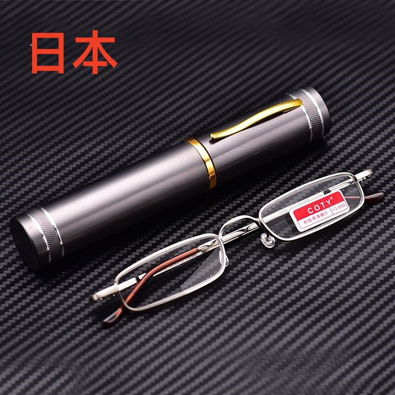 Japanese Pen Holder Anti-Fatigue Reading Glasses for Middle-Aged and Elderly People, High-End High-Definition Fashionable Reading Glasses, Convenient Glasses for Men and Women