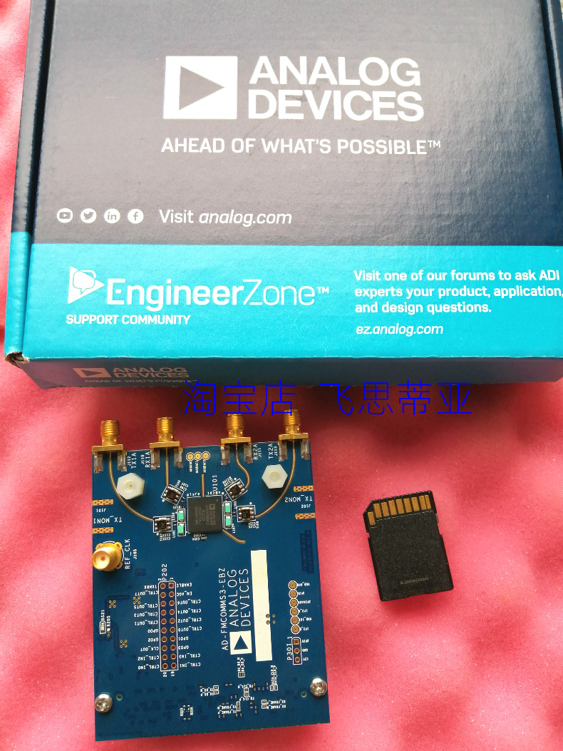 Spot AD-FMCOMMS3-EBZ RF Development Board AD9361 Software DevelopmentBoard