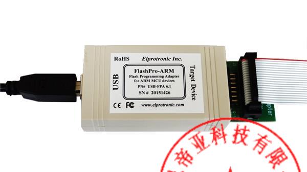 FP-ARM-AT Programmer Elprotronic Flash Atmel USB-FPA 6 1-