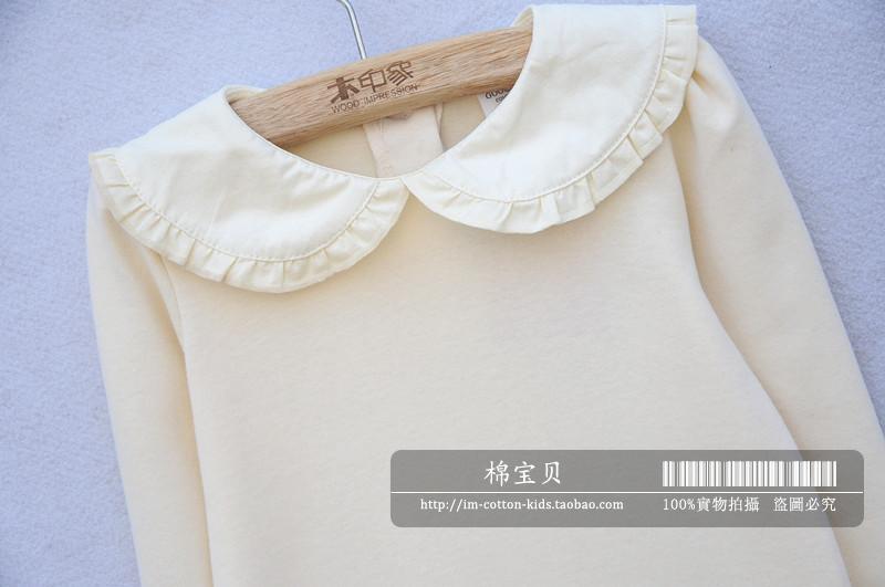 Chemise fille GCC11 à manche longue - Ref 2087236 Image 15