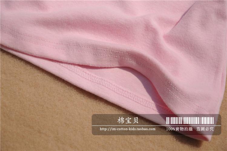 Chemise fille GCC11 à manche longue - Ref 2087236 Image 11
