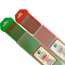 Beijing Beiwu Tungsten Needle Cerium Tungsten Needle Rod 1 6 Argon Arc Welding Tungsten Needle 2 0 Tungsten Needle 2 4 Wujiu Needle 175mm
