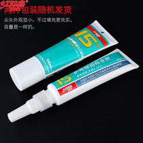 Space Ping Pong DHS Red Biking 15 Inorganic Glue 98ML Table Tennis Water soluble ping pong racket adhesive