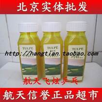 Beijing space Kokutaku organic glue Taizhou cherry blossom tulip 300ML table tennis glue Inner able type