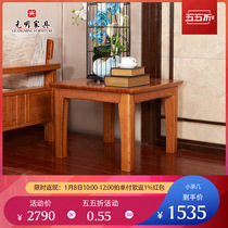 Bright environmental protection simple solid wood coffee table creative Oak small tea table tatami table modern Chinese kung fu coffee table