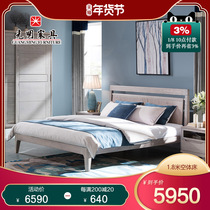 Bright furniture full solid wood bed 1 8 red oak bed Nordic modern minimalist bedroom solid wood furniture double bed