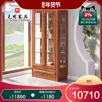 Guangming furniture modern Chinese all solid wood wine cabinet glass cabinet door restaurant locker simple sideboard Red Oak