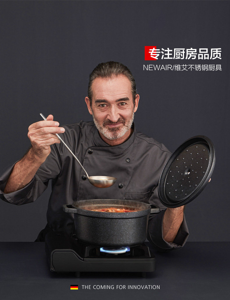 CT20 Hot Pot Spoon Page_17.jpg