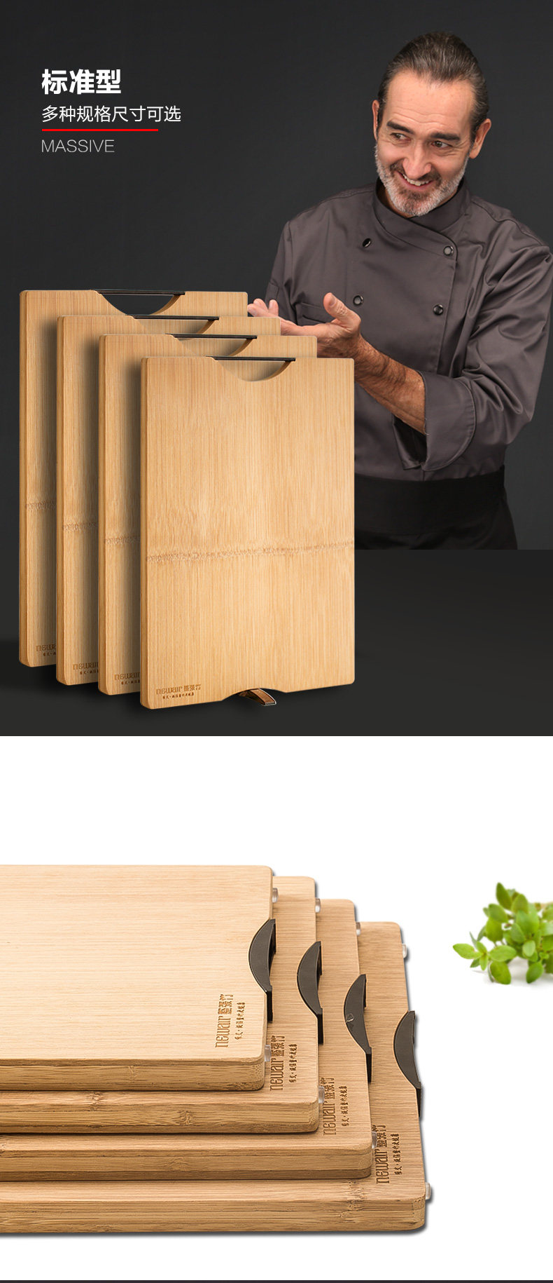 Подробная страница Shibban Collection-Flagship_11.jpg