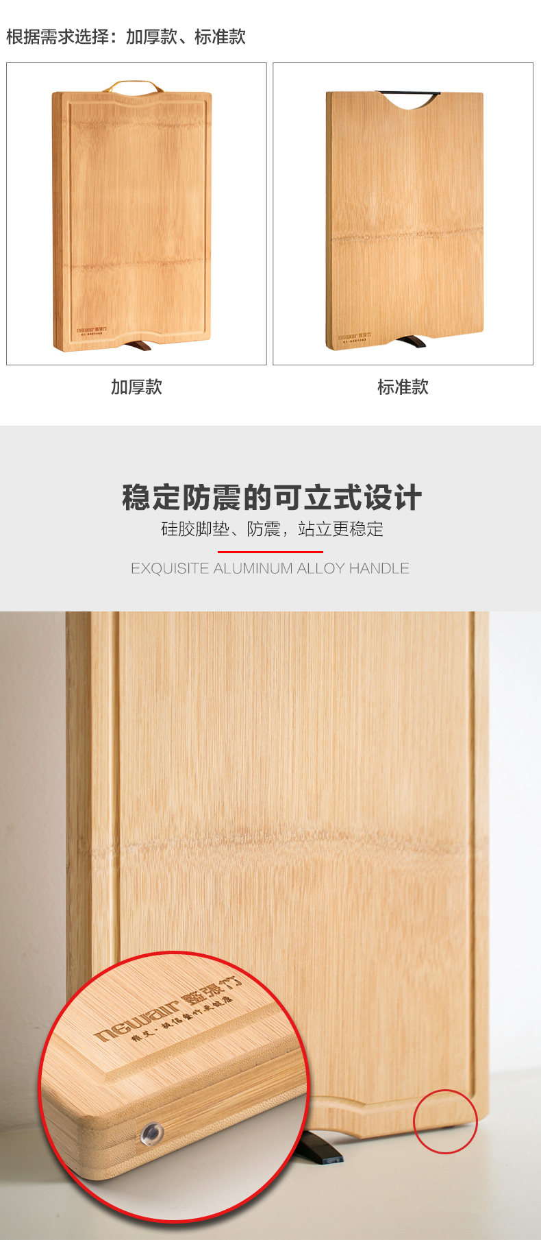 Подробная страница Shibban Collection-Flagship_09.jpg