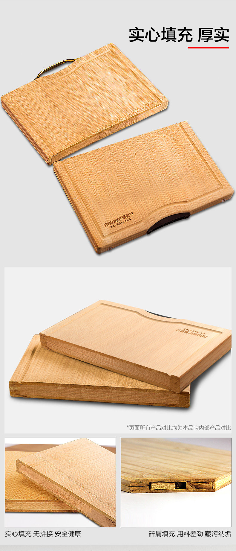 Подробная страница Shibban Collection-Flagship_07.jpg