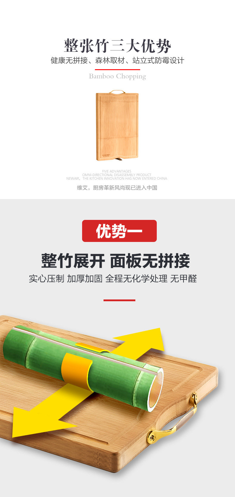 Подробная страница Shibban Collection-Flagship_04.jpg