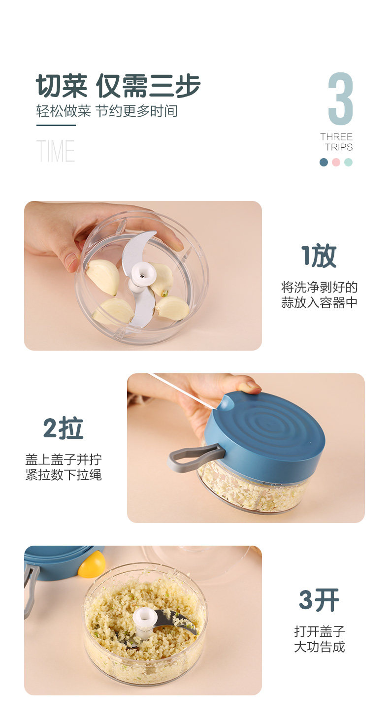 790-Aladdin Cooking Machine_07.jpg