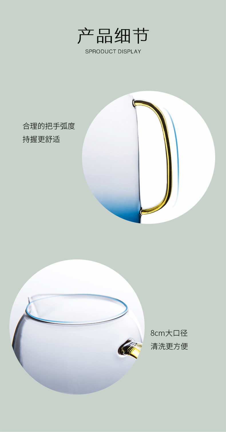 790 холодного чайника Cold Water Cup_12.jpg