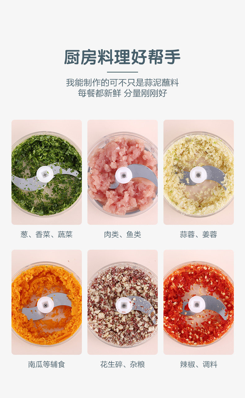 790-Aladdin Cooking Machine_04.jpg