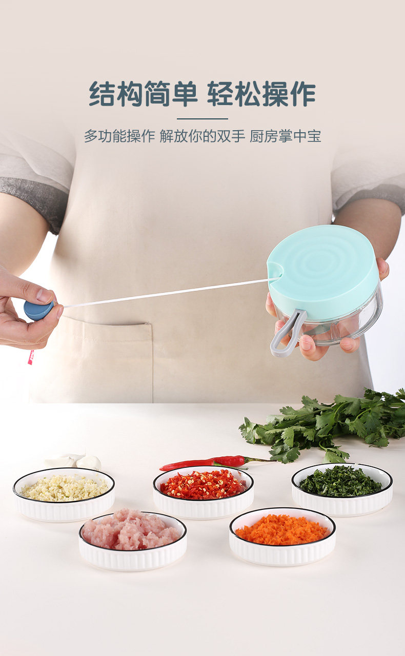 790-Aladdin Cooking Machine_06.jpg