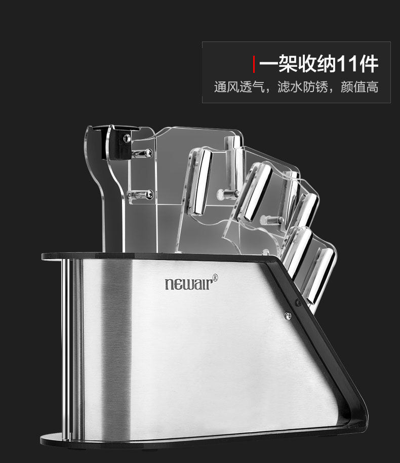 2017 Mo Feng Dao 11_09.jpg