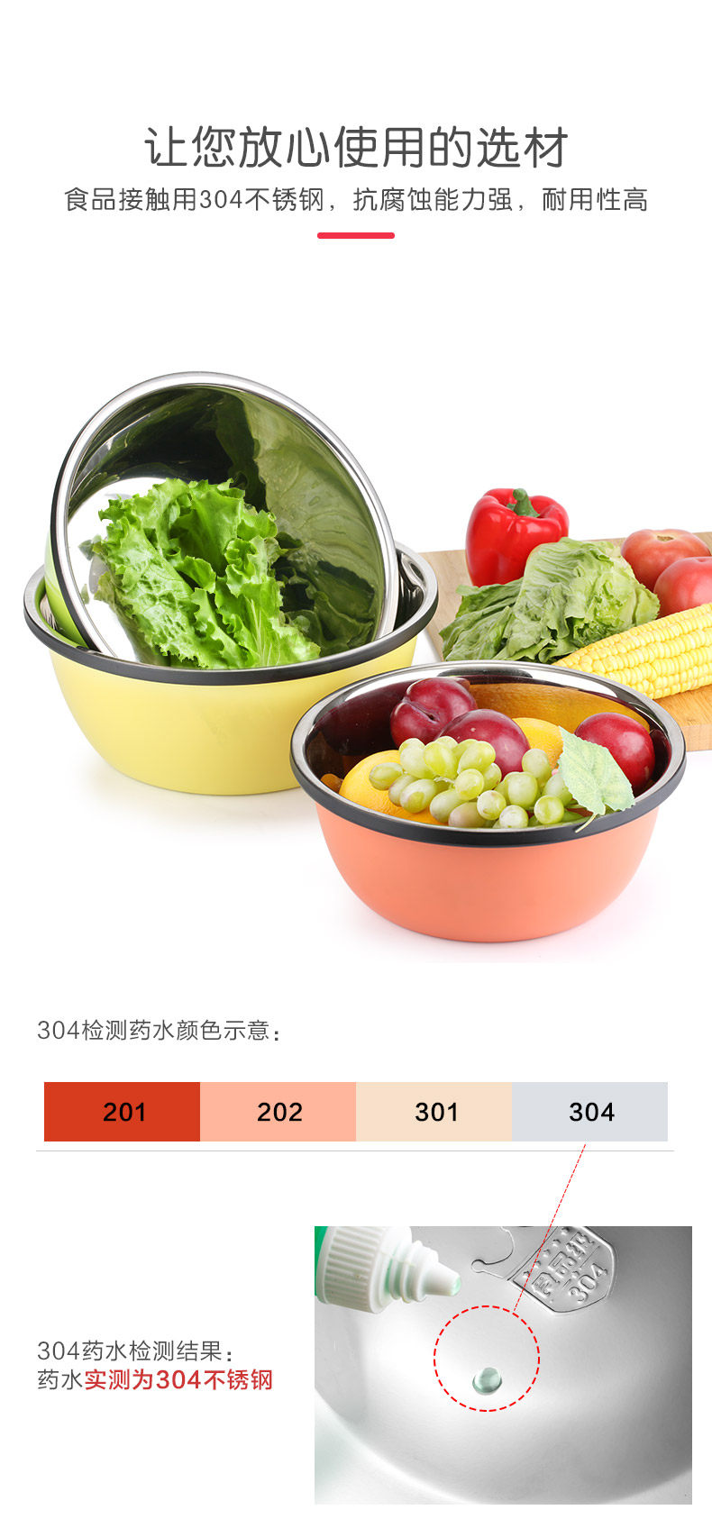 790-стальный бассейн_03.jpg