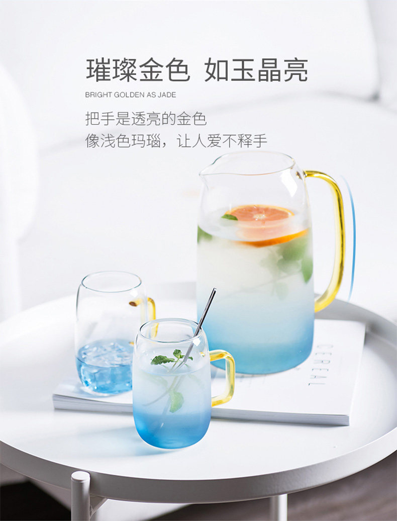 790 холодного чая CHOLD WATER CUP_08.JPG