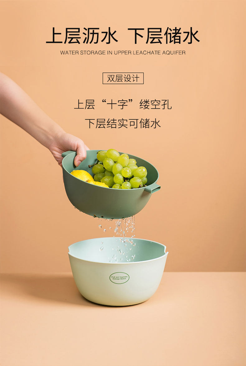 Дренажная корзина_03.jpg