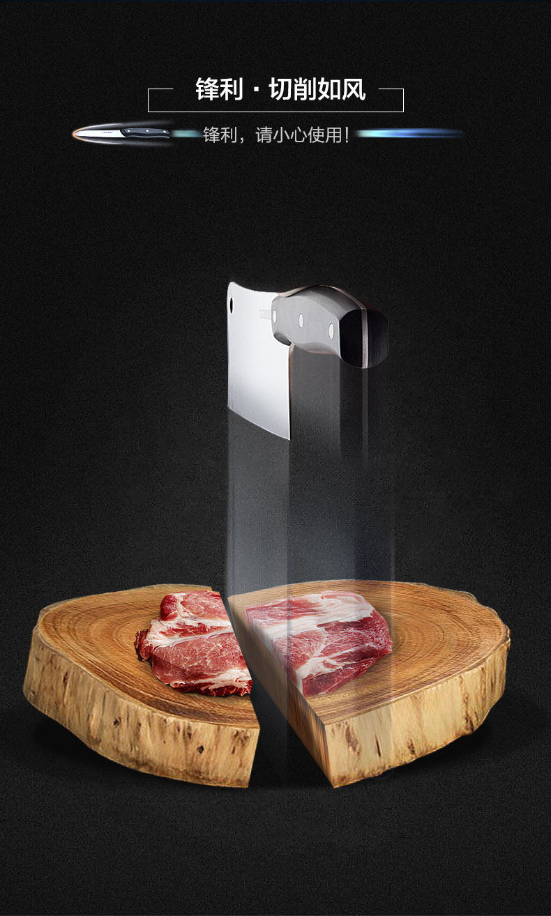 2017 Mo Feng Dao 11_02.jpg