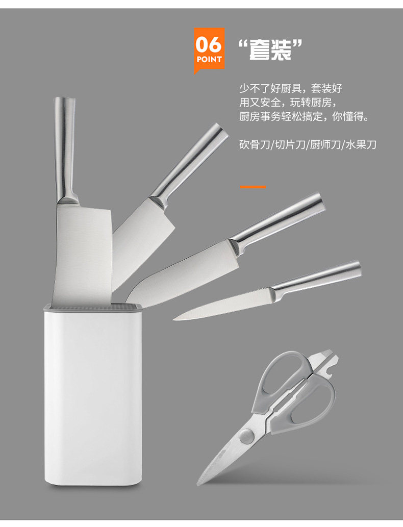 790 белого ножа_10.jpg