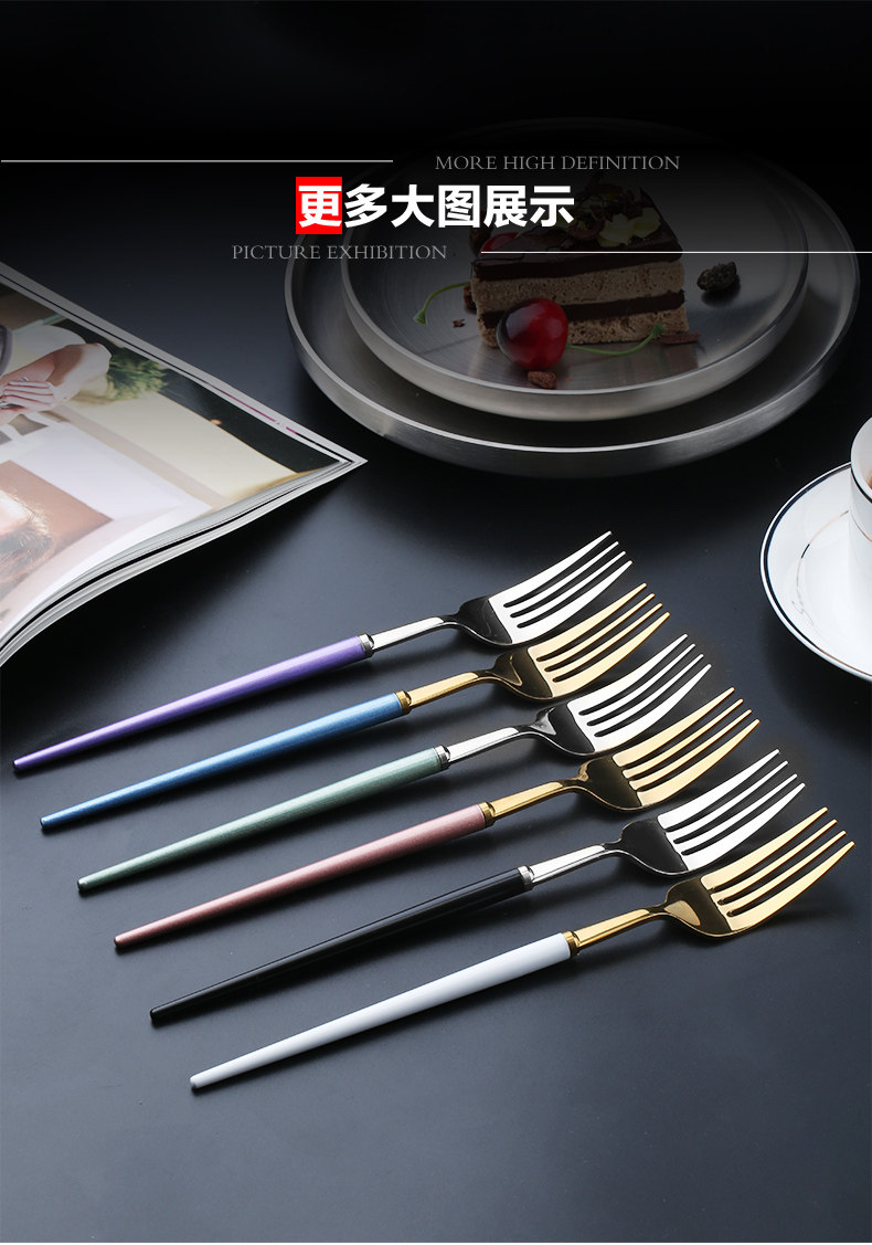790-fork_13.jpg