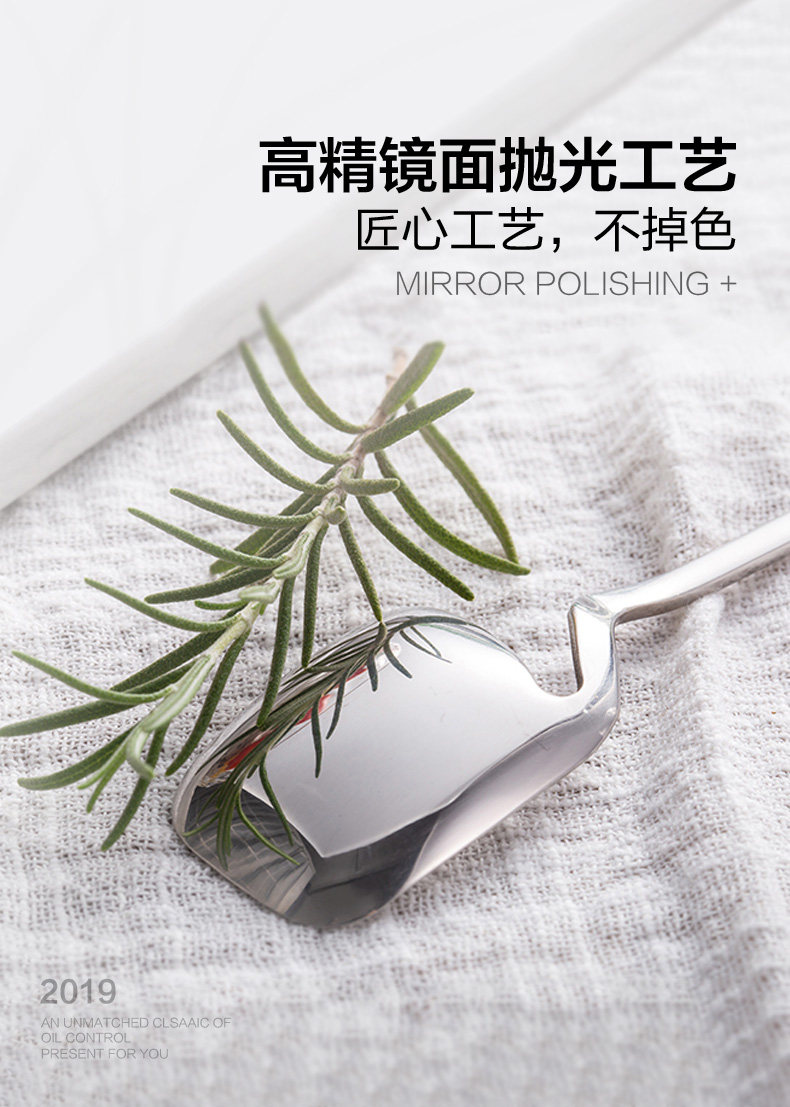Fruit Fork Spoon_11.jpg