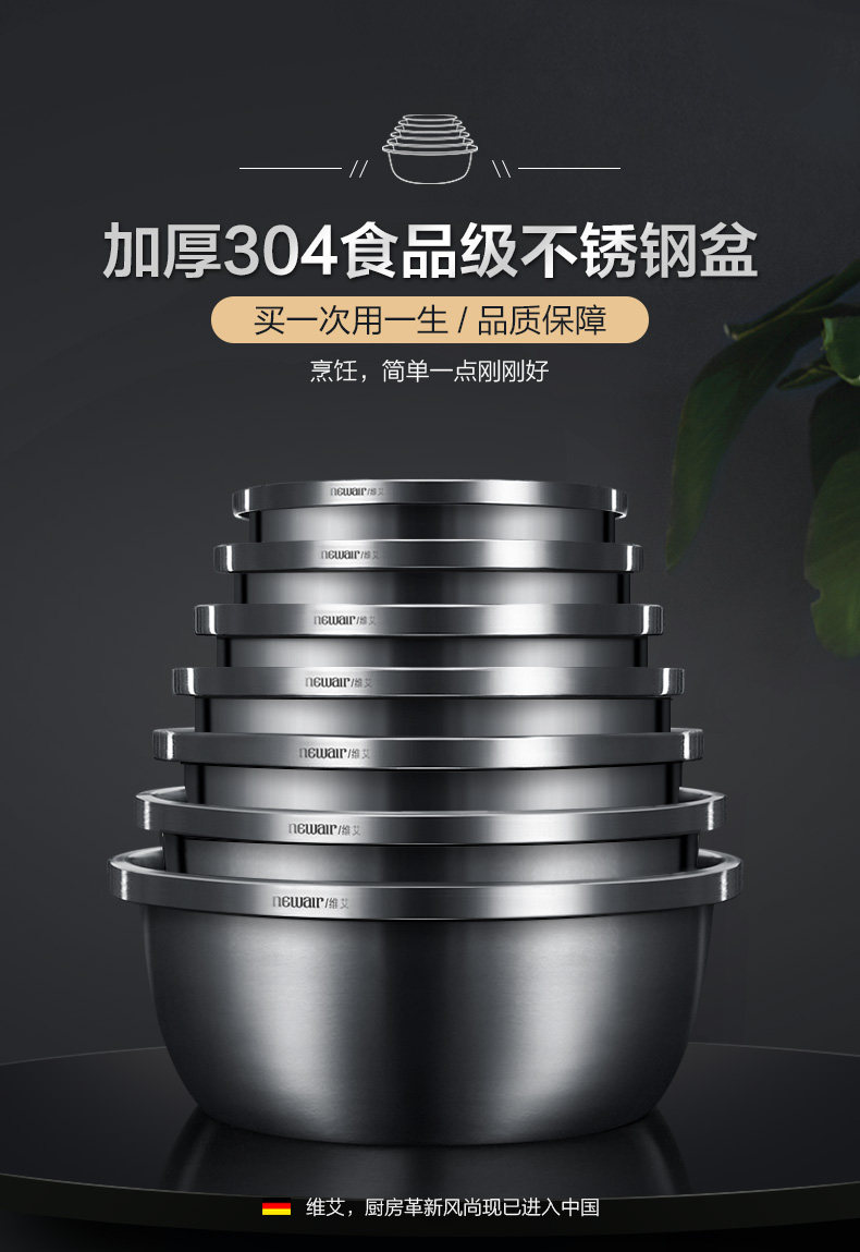790-304 POT_01.JPG