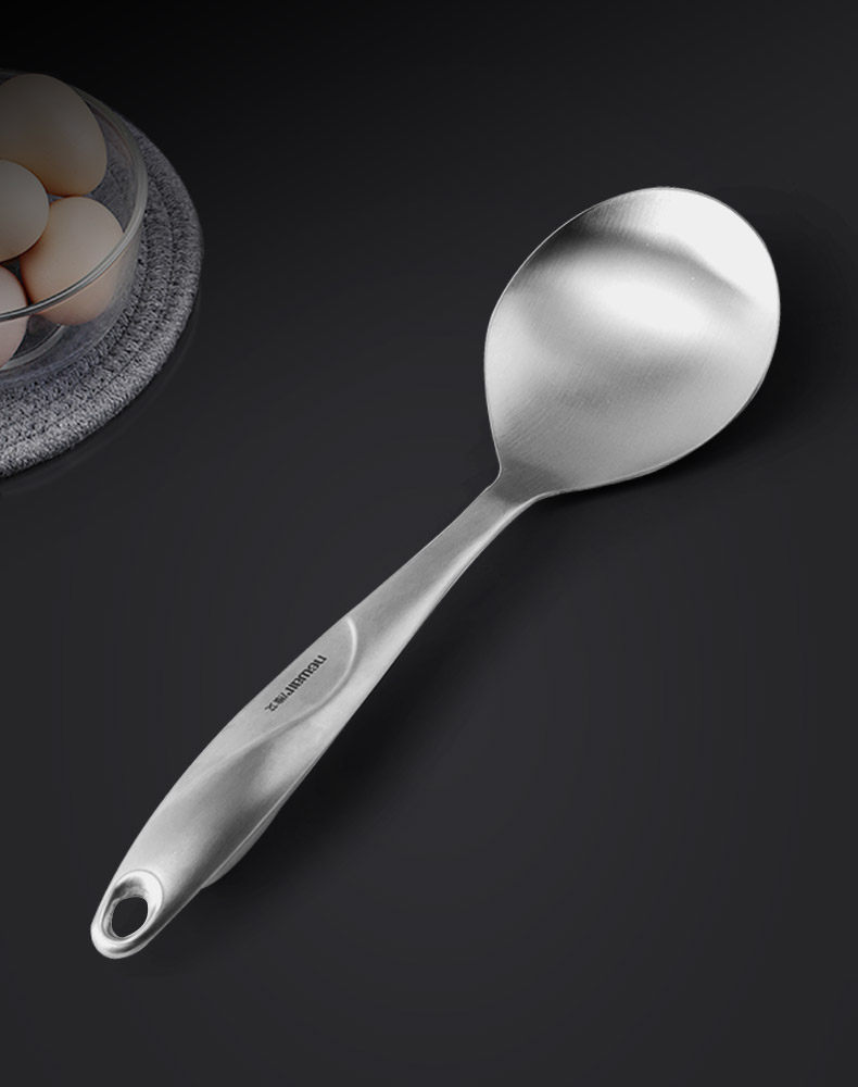 304 Rice Spoon 790_13.jpg