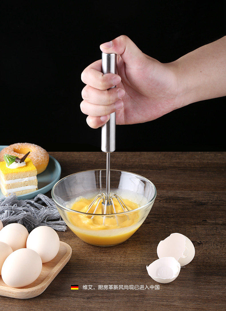 790-SEMI-Automatic EggBeater_18.jpg