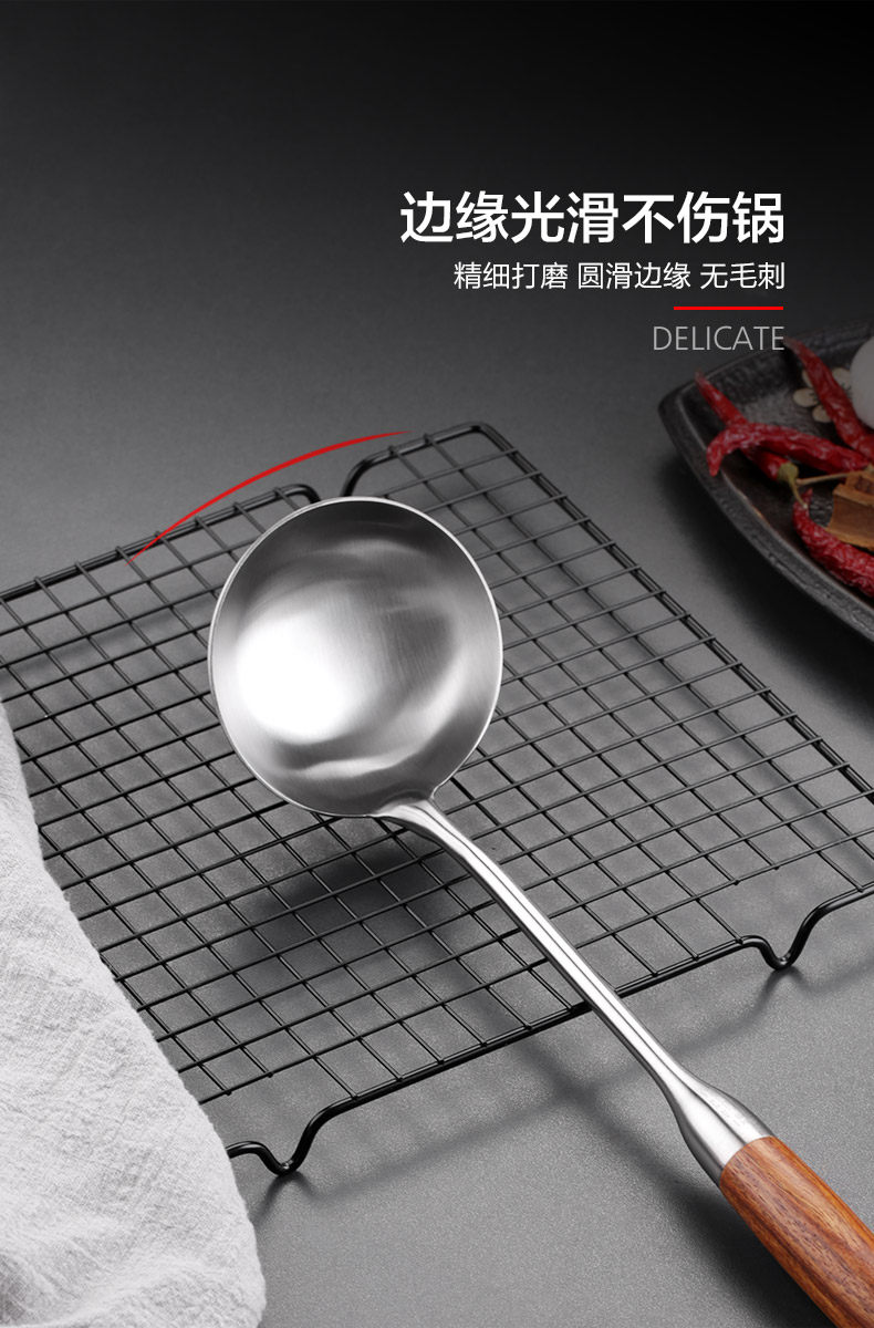 304 Spoon 790_10.jpg