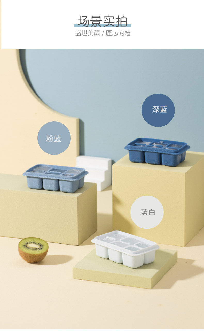 790-минутная ледяная сетка_15.jpg