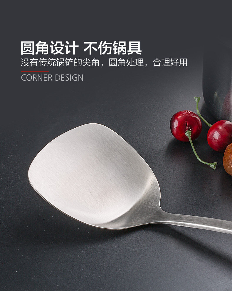 790-304 Shovel Spoon -1_17.jpg