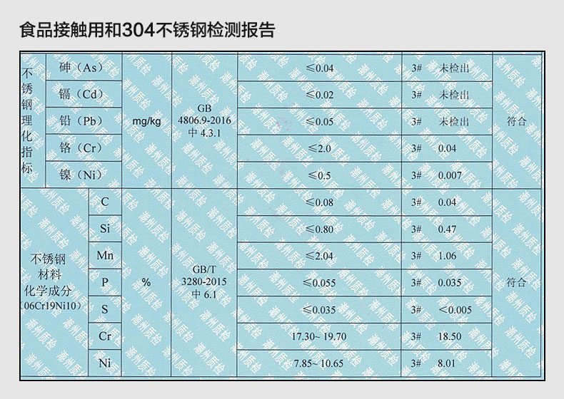 790 Details Подробности Page_17.jpg