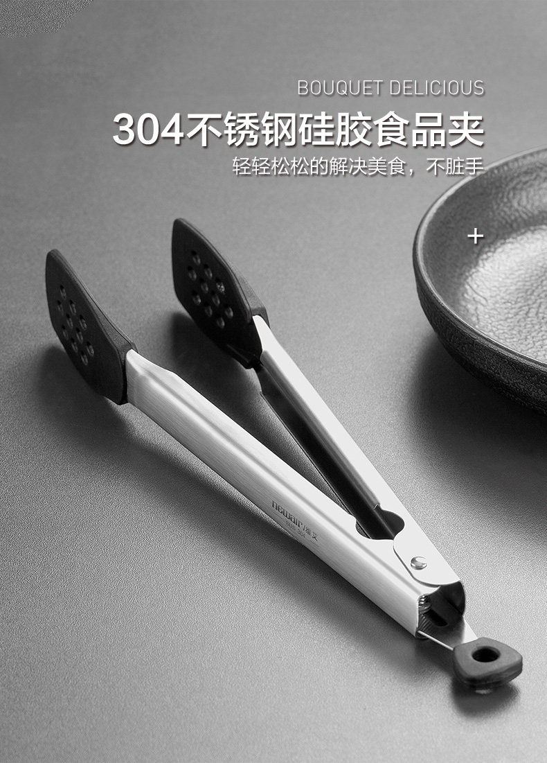 790-SEMI-Automatic EggBeater_12.jpg